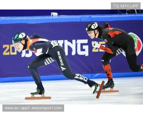 国际短道速滑巡回赛启动家庭亲子滑冰推广日