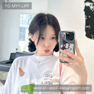 纪李娉